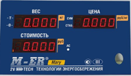 Пленочная панель передняя 223 АС LЕD в Новороссийске