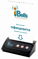 Кнопка вызова iBells 306 с тейбл тентом в Новороссийске