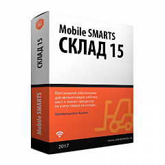 Mobile SMARTS: Склад 15 в Новороссийске